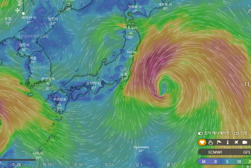 태풍-태풍정보-태풍이동경로-7월26일-오전-독일기상청