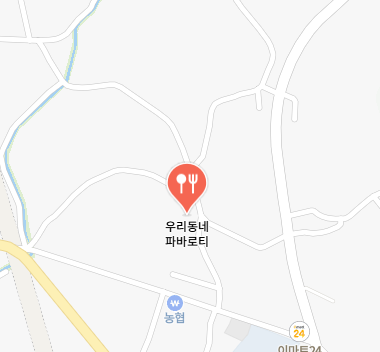 우리동네 파바로티