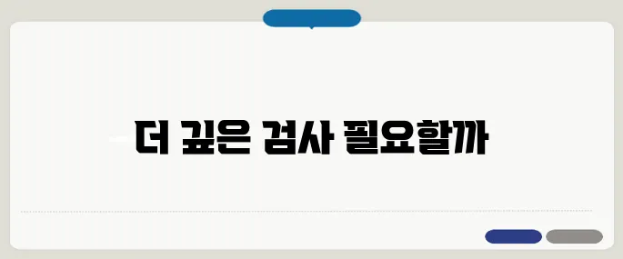 기관지염 증상 알아보기 기침과 가래가 오래간다면