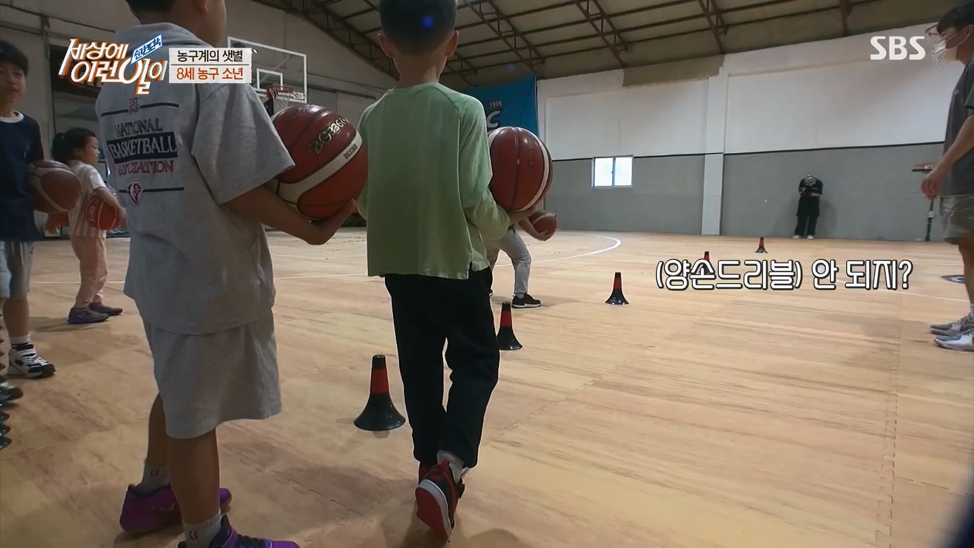 순간포착 세상에 이런일이.E1230.230516p.H264-F1RST.mp4_20230517_193648.809.jpg