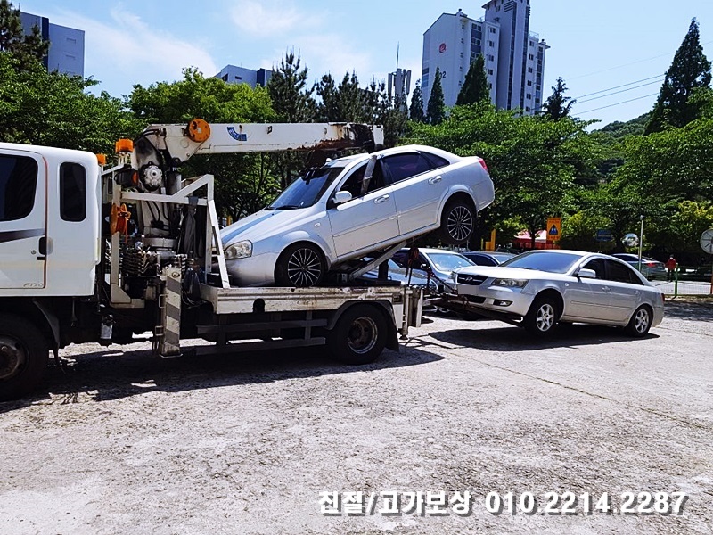 밀양폐차장 믿음직스럽고 든든하게