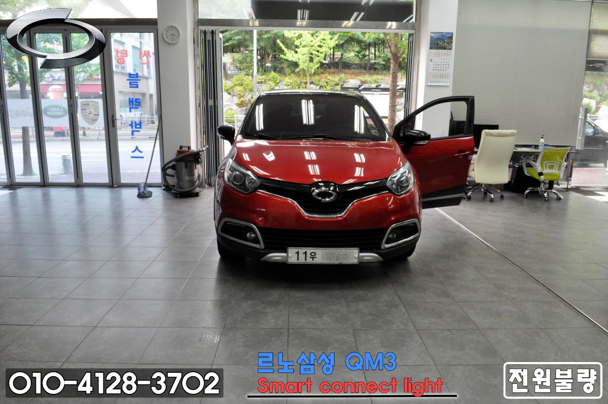  르노삼성 QM3 스마트컨넥트라이트 Smart Connect LIGHT 전원불량 블랙아웃 메인보드 수리 [DWRN2001 , J87K-N3000K]