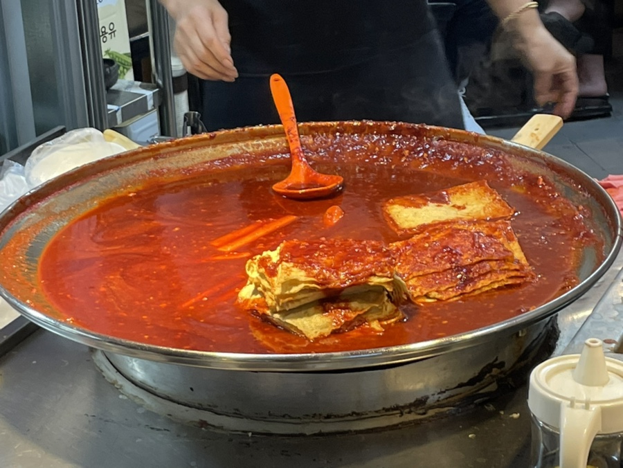 신촌깻잎떡볶이 이미지
