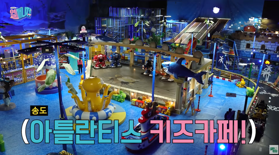 유명 키즈 카페에서 일일 알바하게된 걸그룹 멤버.jpg | 인스티즈