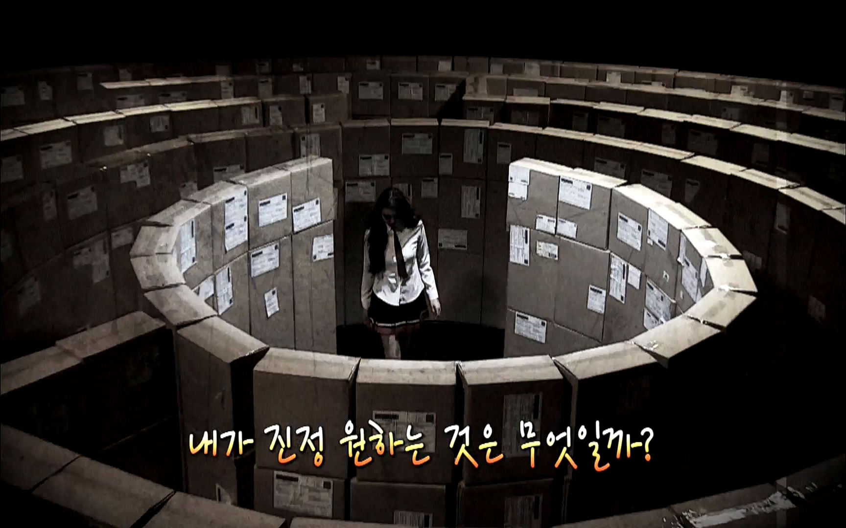 다큐 프라임 - TV - 교육의 중심 EBS자본주의 2부. 소비는 감정이다.mp4_20220512_200423.537.jpg