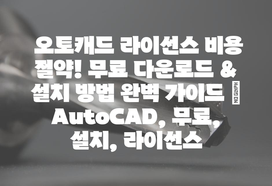 샘플 (57)