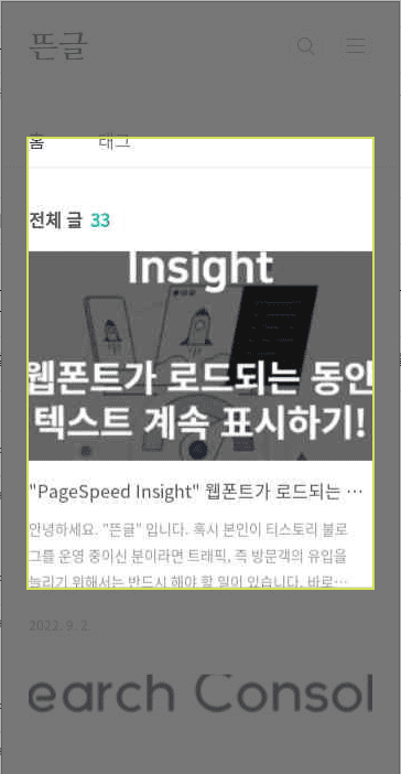 문제가 있는 이미지 미리보기