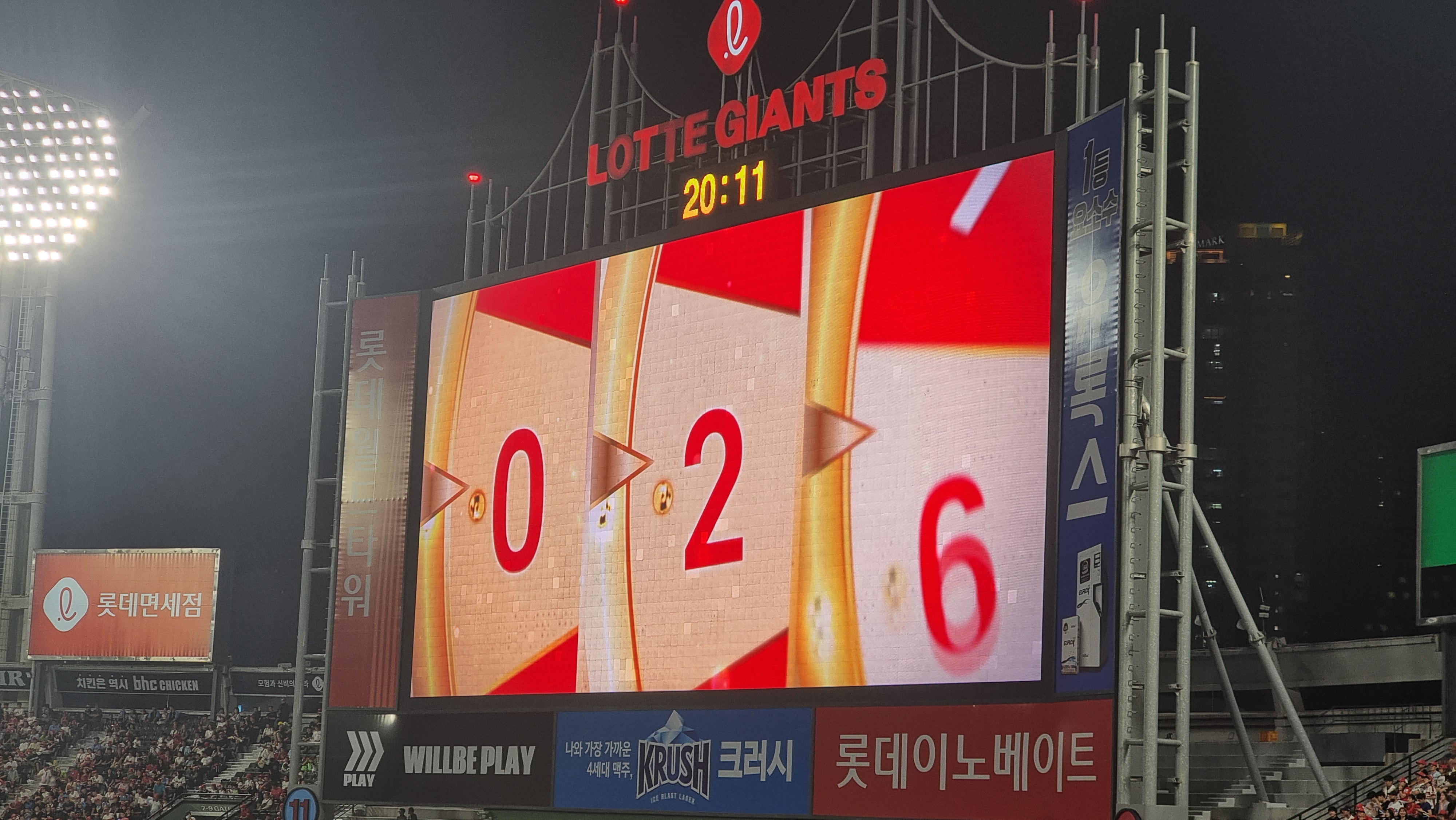 부산 롯데자이언츠 사직구장 - 동백 팬스티벌(3천만 관중 돌파 이벤트 - 3천만큼 00해), 응원가 콘서트 - 동백 팬스티벌 응원가 콘서트 - 🎪 행사 부산 롯데자이언츠 사직구장 - 동백 팬스티벌(3천만 관중 돌파 이벤트 - 3천만큼 00해), 응원가 콘서트 - 동백 팬스티벌 응원가 콘서트 - 🎪 행사