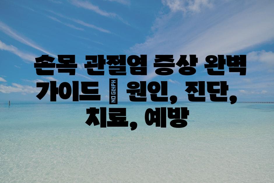 샘플 (3)