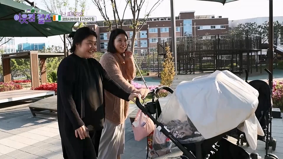 이웃집 찰스.E393.230627p.H264-F1RST.mp4_20230628_204344.125.jpg