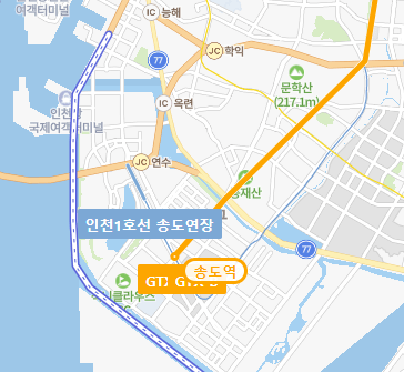송도영남아파트 재건축 분석22