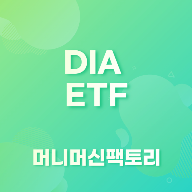 DIA ETF