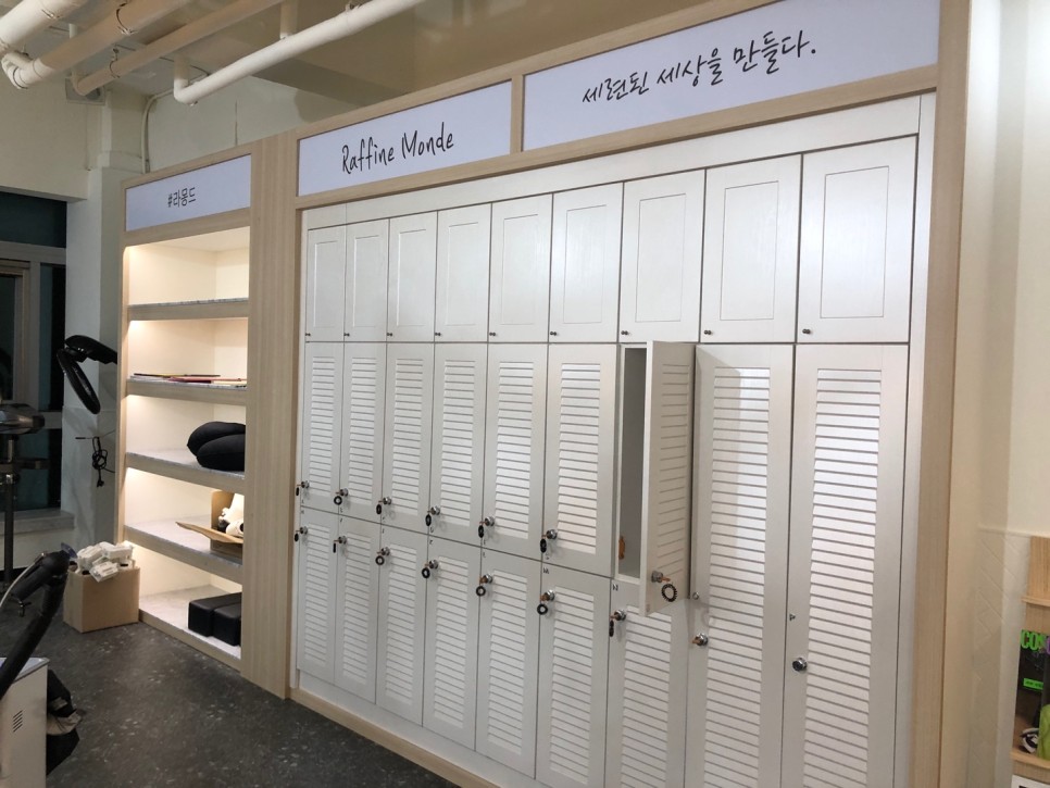 커트머리 합정역미용실 <라몽드> 12
