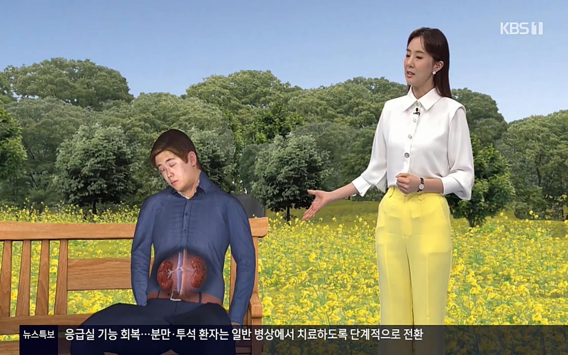 생로병사의 비밀.E819.220421p-NEXT.mp4_20220421_194717.023.jpg