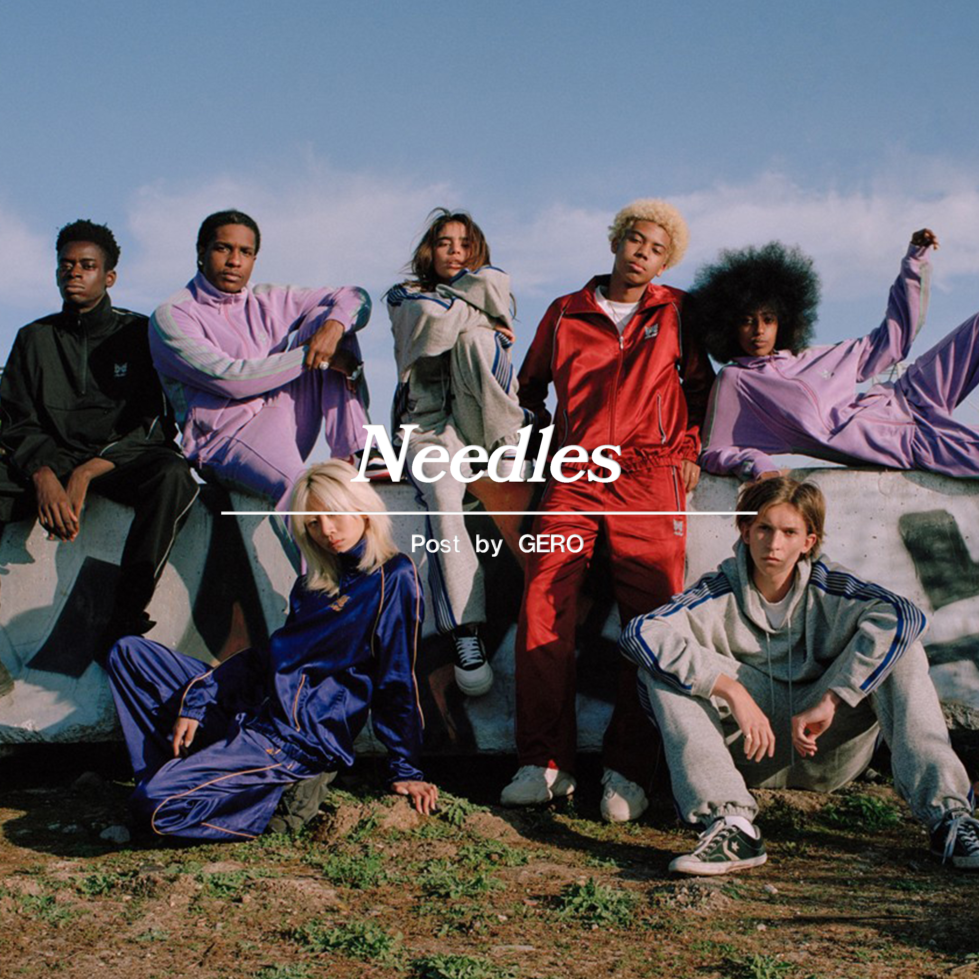  브랜드 스토리 ‘니들스 (Needles)’