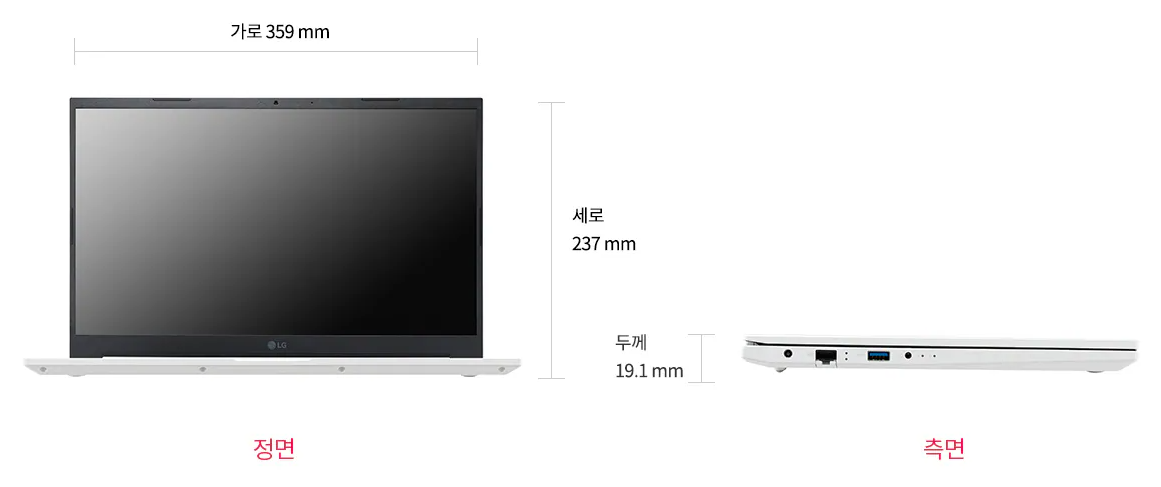 LG 울트라 PC 39.6cm15U40R-GR30K