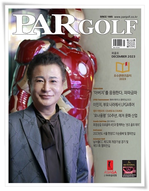 금파 이미지