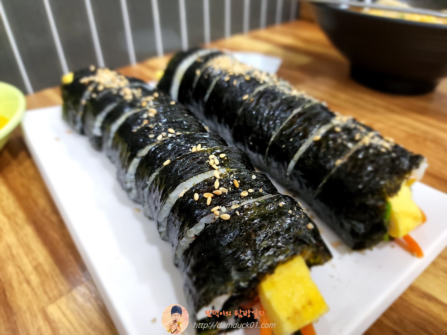 참치김밥