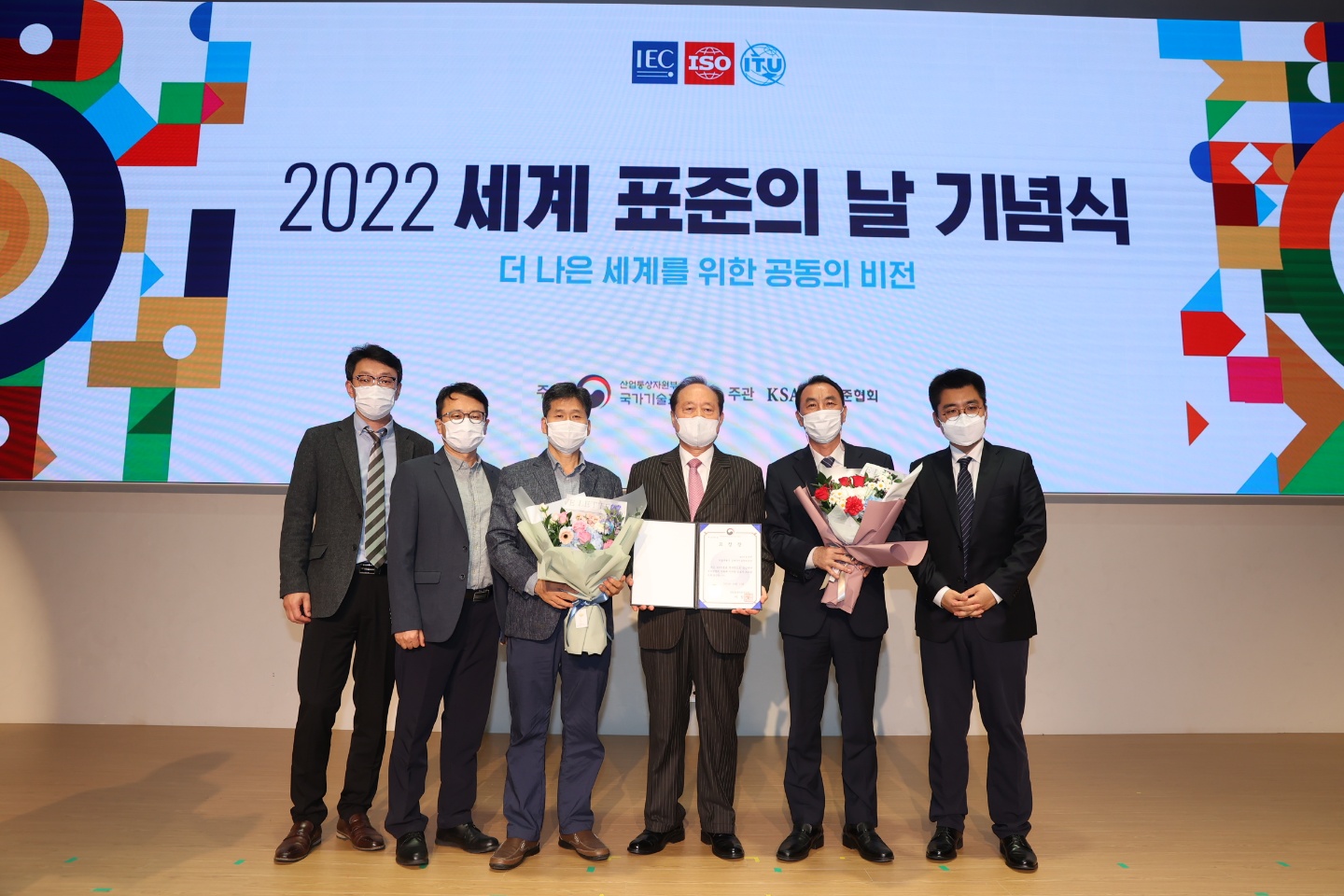 공단회센타 이미지