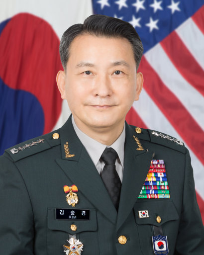 김승겸 합참의장 임명