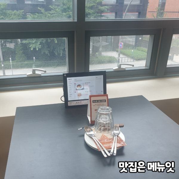 세컨디포레스트 발산점 파스타집 테이블오더 메뉴잇 설치 사례