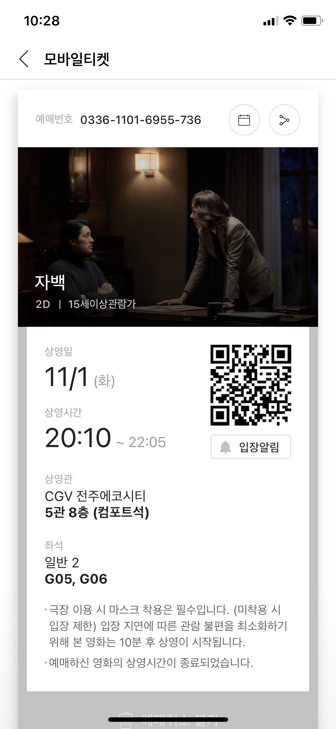 alt 태그