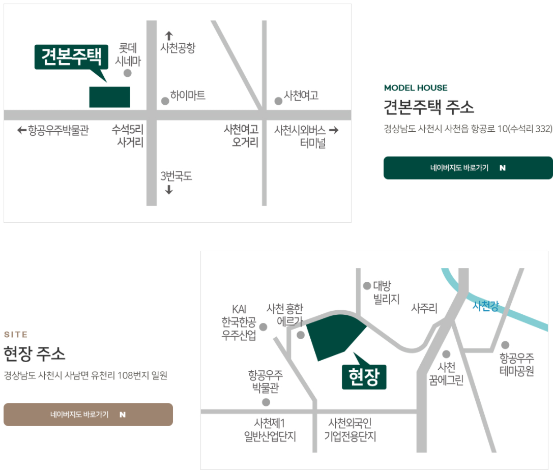 지도