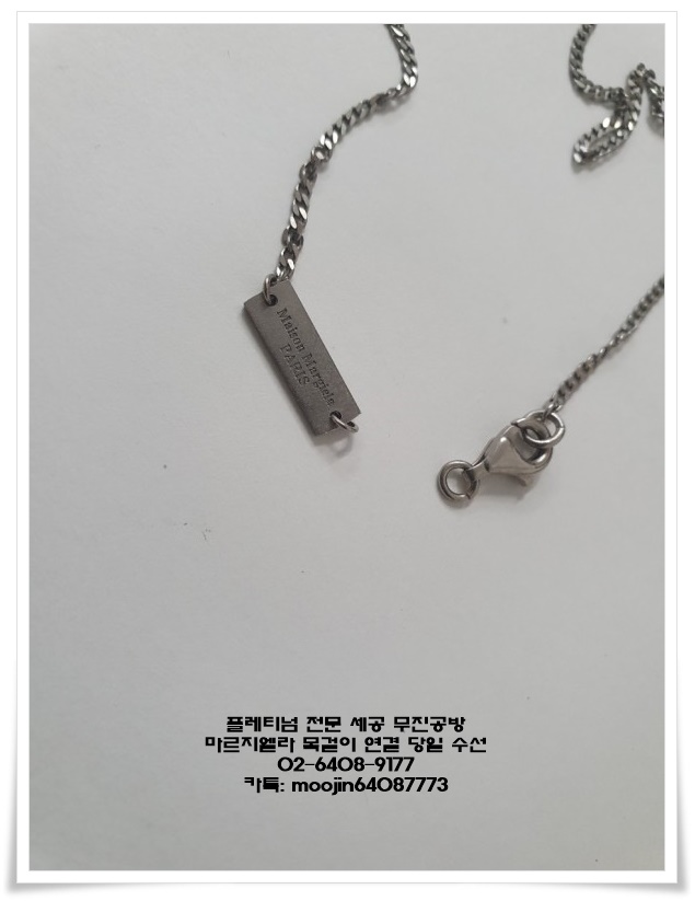 타비 이미지