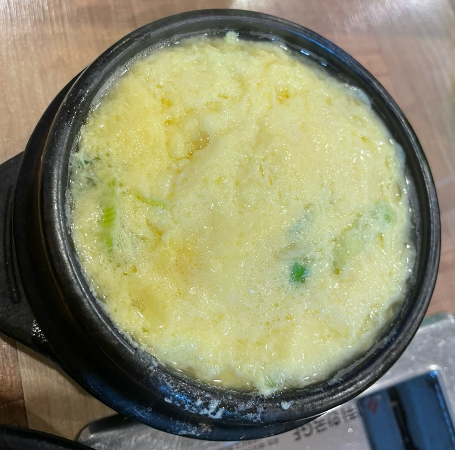 퐁실퐁실 계란찜