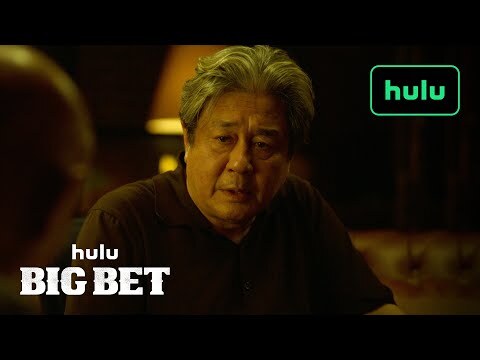  카지노 시즌 2 8화 에피소드 8회 예고 미리보기 디즈니 플러스
