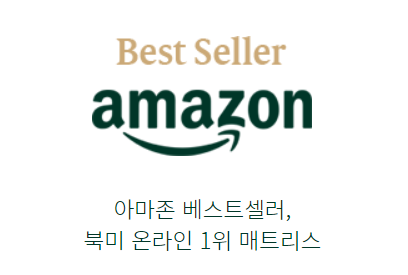  지누스 주가 간단하게 한번 알아보도록 하자.!!