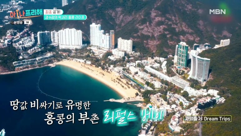 방송 말투 너무 올드하다고 극딜맞는 연예인 | 인스티즈