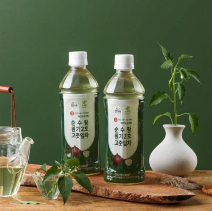 순수람 - 고춧잎차