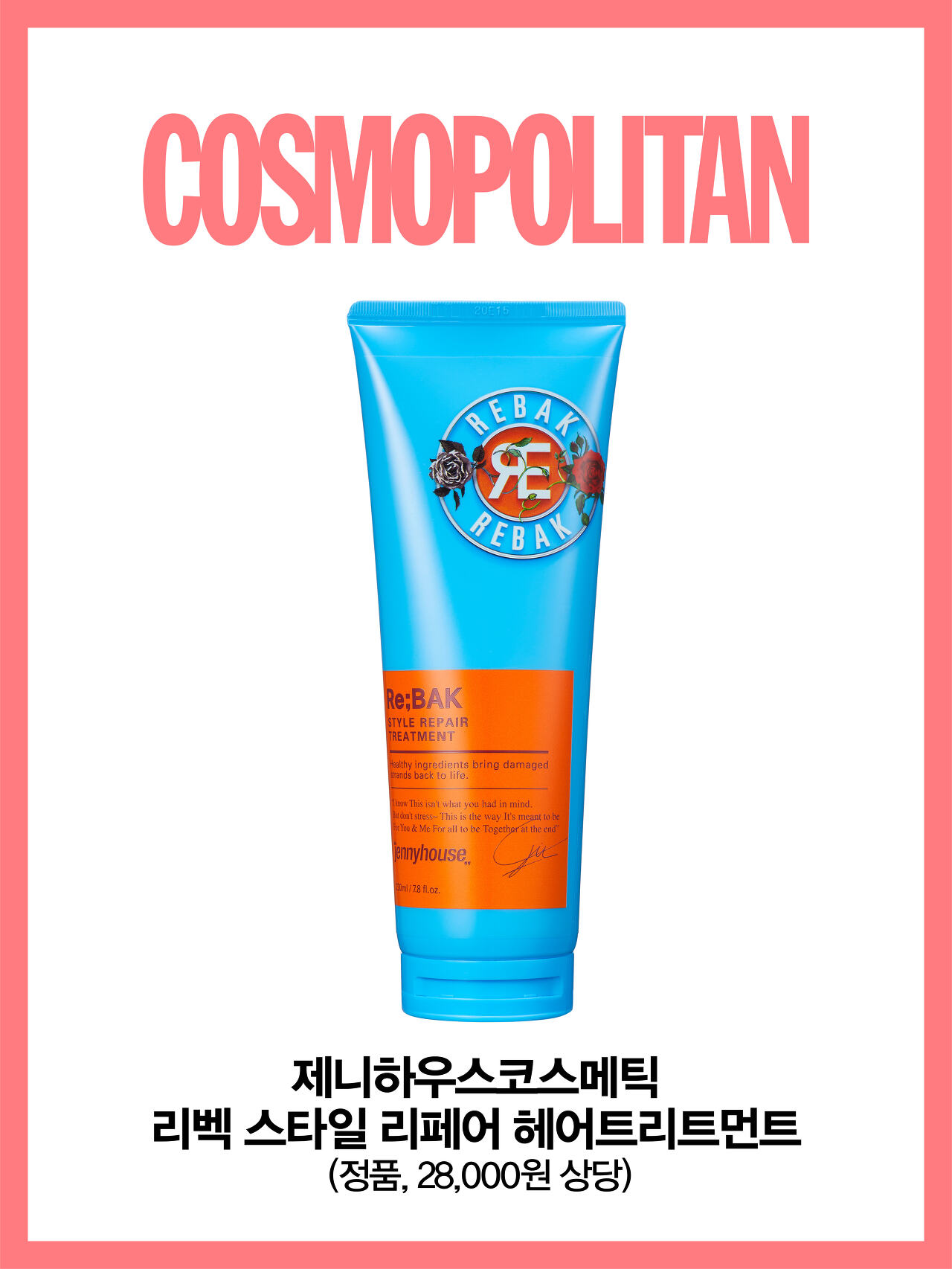 부록하우스 이미지