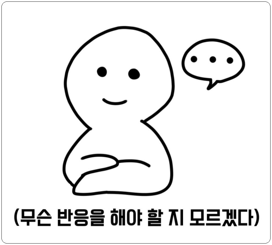  어린이날 일상! 어른이날은 왜 없냐 ?ㅋㅋㅋ