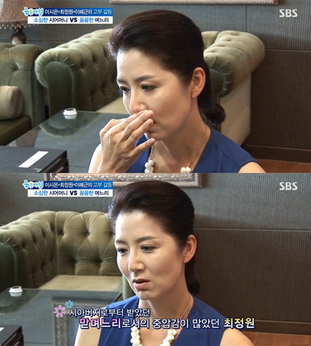 윤승희댄스 이미지
