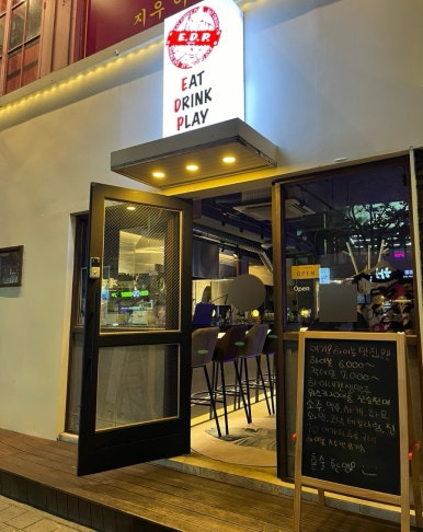 이디피 이미지