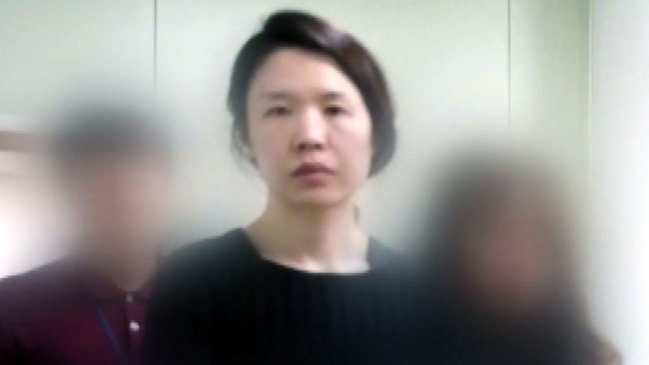  청주여자교도소 현재 라인업