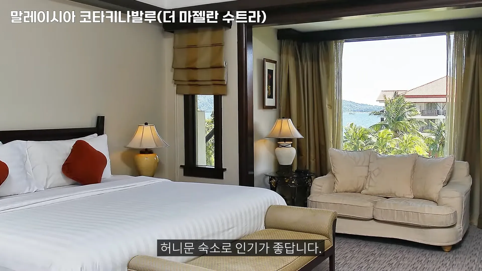 2월 ~ 3월 떠나는 최고 best 해외 여행지, 여기는 몰랐지? - 2~3월에 가기 좋은 유럽 여행지 2월 ~ 3월 떠나는 최고 best 해외 여행지, 여기는 몰랐지? - 2~3월에 가기 좋은 유럽 여행지