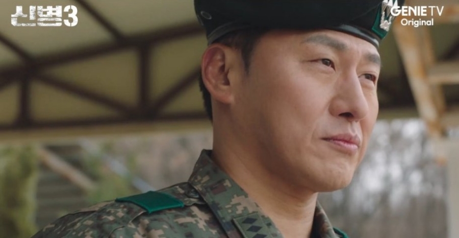 신병4 김현욱