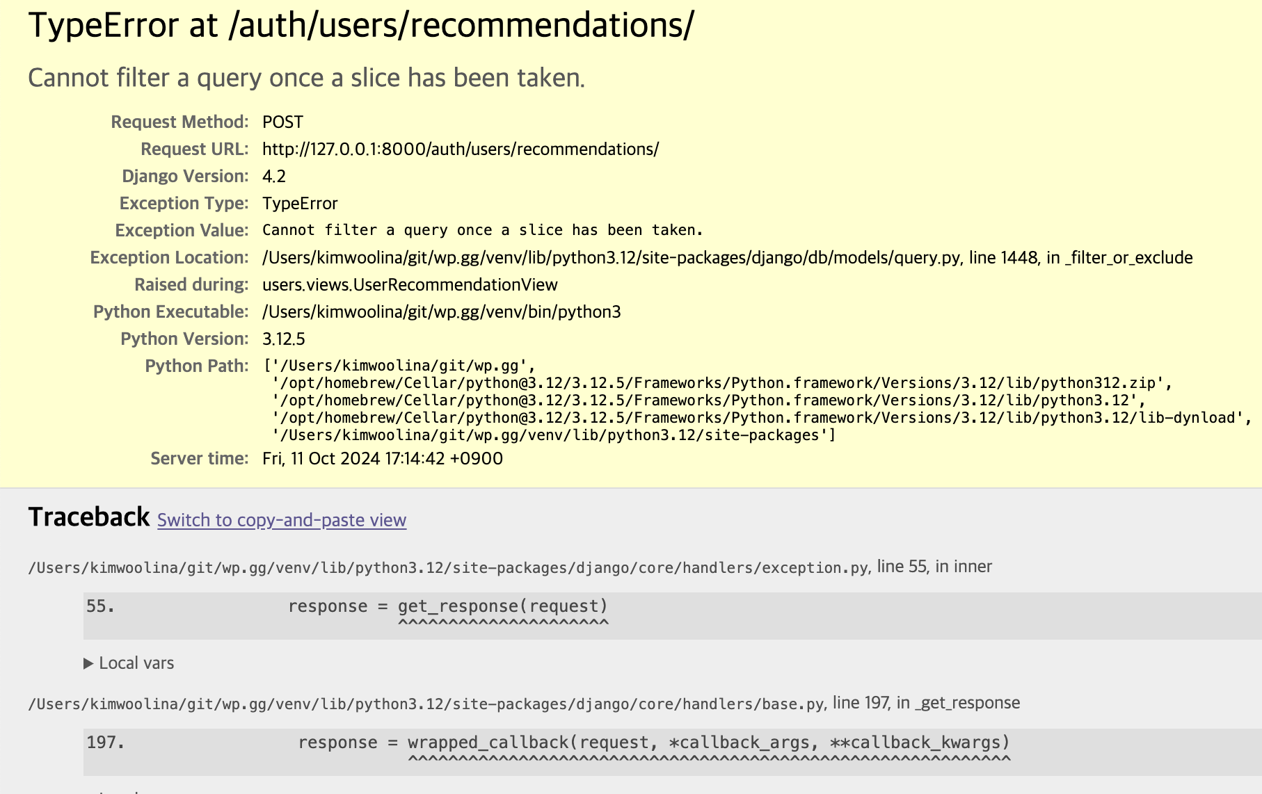 [Django] TypeError Cannot filter a query once a slice has been taken.