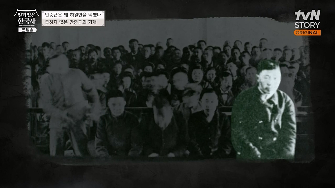 벌거벗은 한국사.E35.221222p-NEXT.mp4_20230207_200135.072.jpg