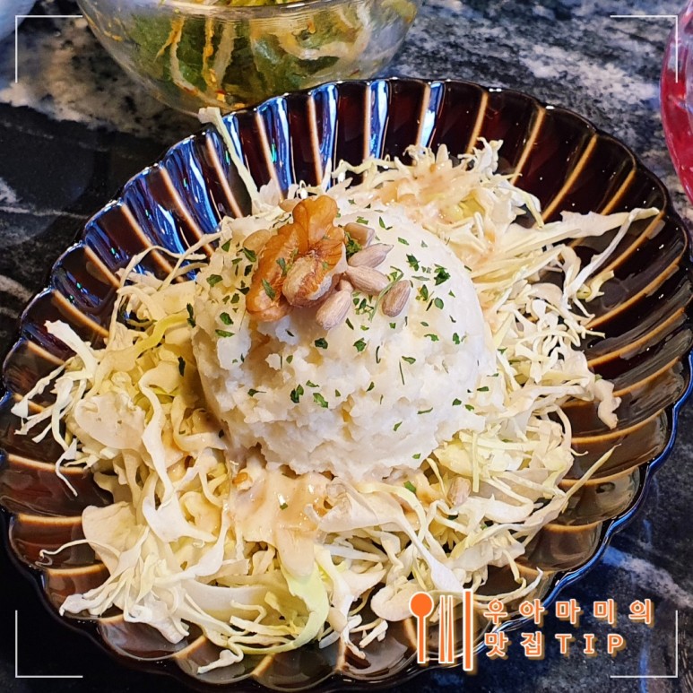 끝내주는 고기집 숯불호랑 회식장소로 딱일듯 서울대입구역 맛집 한우 맛이 9