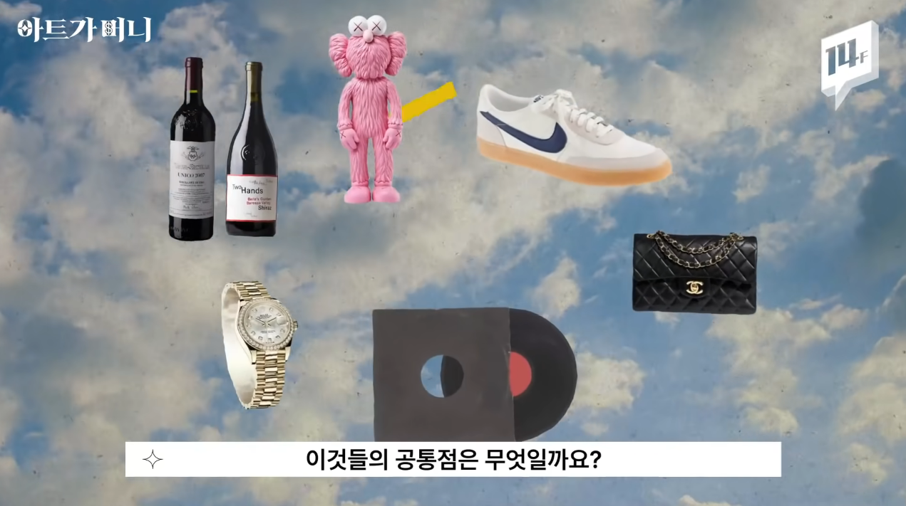  대부분의 투자 저서들은 앞으로 쓸모없어질 가능성이 높다 #158