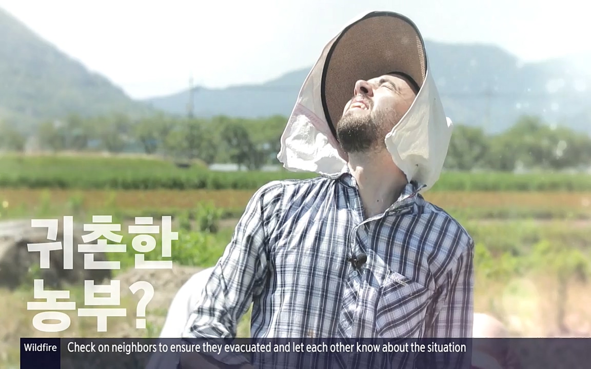 이웃집 찰스.E340.220532p-NEXT.mp4_20220601_175918.496.jpg