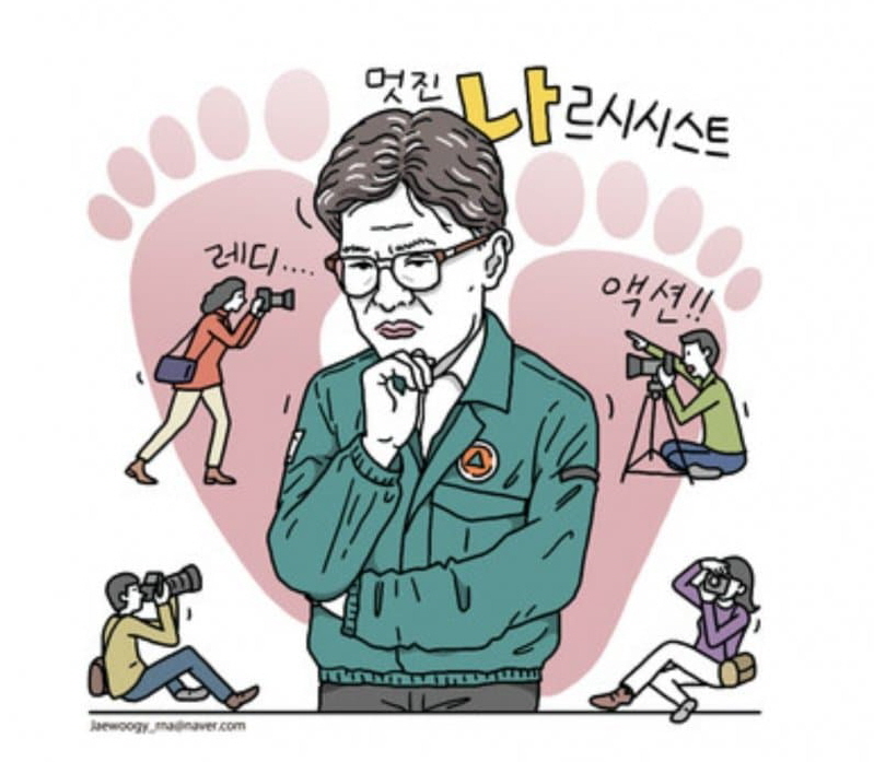 newsgongjang-1828188245412454421-1.jpg