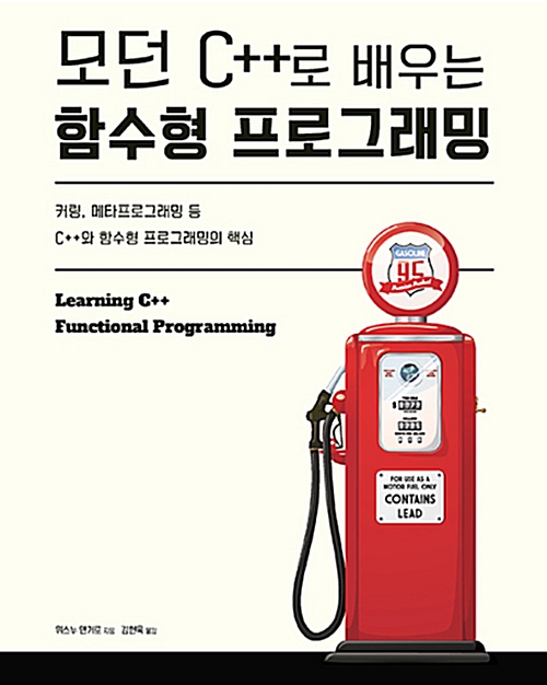 article thumbnail image