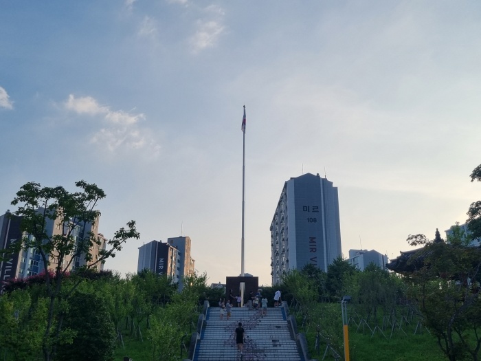 양지공원