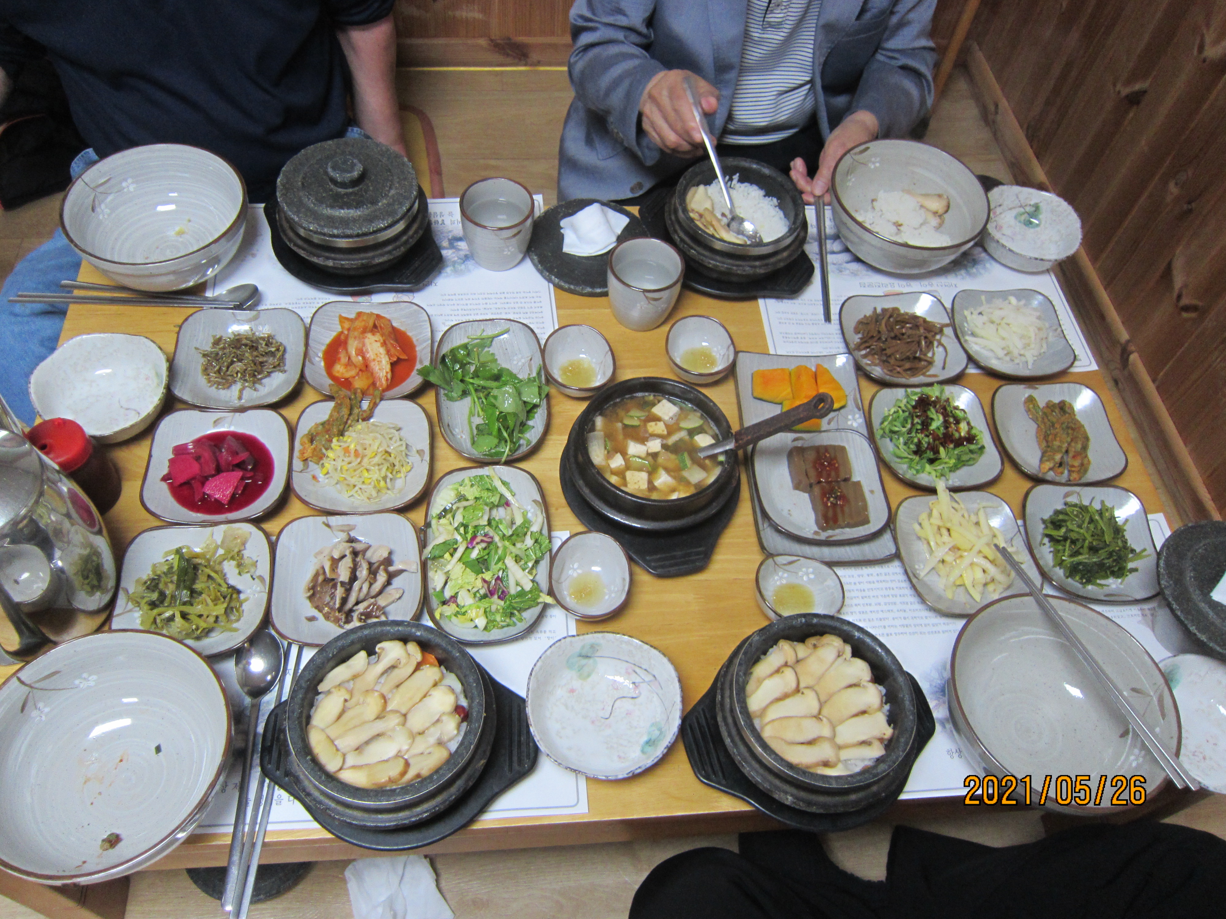 용두식당 이미지