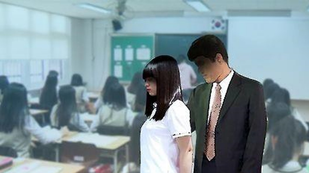  울산 학원 수학강사, 수업 시간에 여중생 제자 강제 입맞춤 성추행